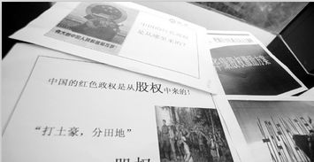攜手小輝貿(mào)易，共贏通訊產(chǎn)品代理加盟新機(jī)遇